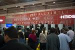 ExpoPrint Latin America 2014