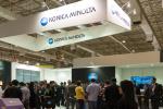 ExpoPrint Latin America 2014