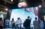 InFoco LED